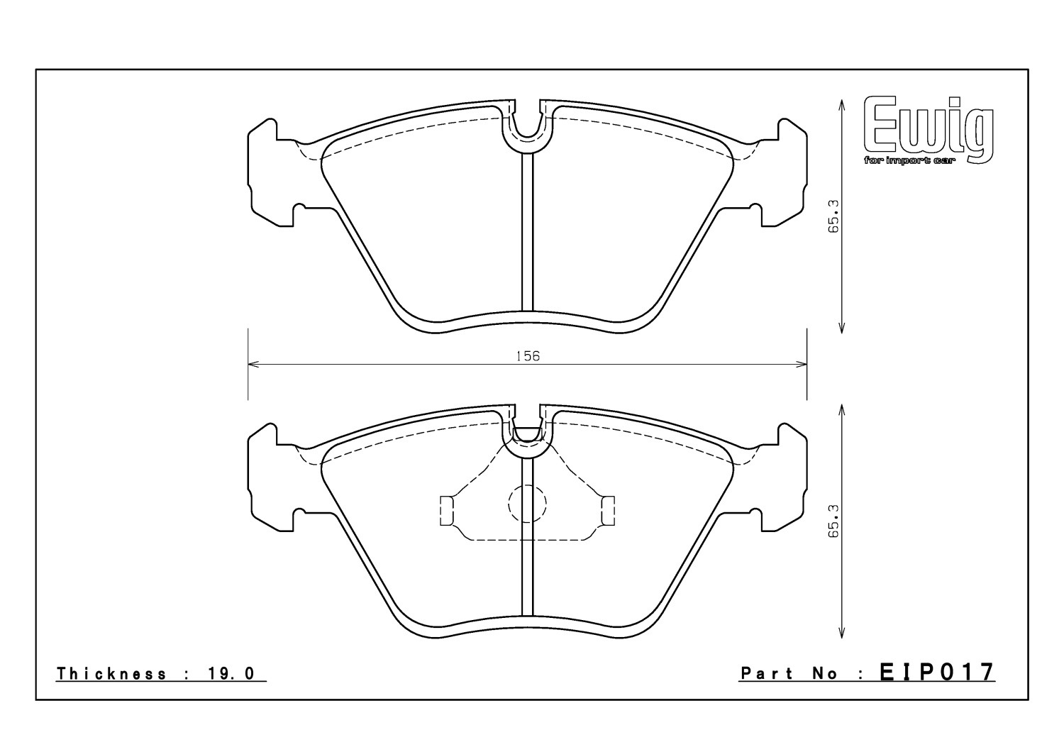 Тормозные колодки ENDLESS ME20 (CC40) EIP017 AUDI 80 100/BMW E46