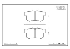 Тормозные колодки Endless Y-Sports EP312*I (R389) Honda Accord CL1 CL7 CL9